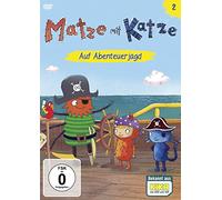 Matze mit Katze - DVD 2, Folgen 11 - 20
