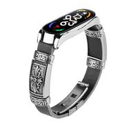 Maucoray Watch Band Compatible for Xiaomi Mi Band 7 Strap, Vintage Leather with Stainless Steel Frame Bracelet Replacement Accessories Wristband (Black/Silver)
