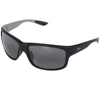 Maui Jim Men's Southern Cross Polarized Rectangle Sunglasses, Soft Black/Sea Blue/Grey/Neutral Grey Polarized, Extra large Fit