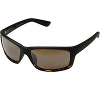 Maui Jim Polarized Men's and Women's Kanaio Coast Wrap Sunglasses