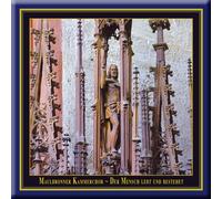 Maulbronn Chamber Choir - Choral Works by Biebl, Britten, Pärt, Lauridsen, Sandström, Buchenberg, Reger and Mendelssohn Bartholdy