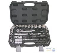 Maurer Plus Key With Compass And Bits Set 60 Pieces Chrome Vanadium Steel Glossy
