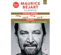MAURICE BEJART - LEAP-IN-TIME EDITION NEW DVD