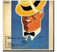 maurice chevalier - maurice chevalier valentine [VINYL]