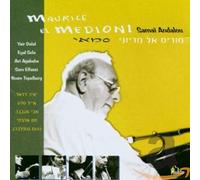 Maurice El Medioni Samai - El Medioni Maurice Samai