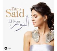 El Nour = إ ن by Fatma Said (Vinyl Record 2021)