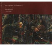 Maurizio Bianchi - The Epidemic Symphony, No. 9