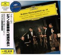 Maurizio Pollini - Brahms: Piano Quintet