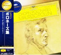 Maurizio Pollini - Chopin: Polonaises [Remaster]