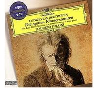 MAURIZIO POLLINI - KLAVIERSONATEN 28-32 2 CD NEW