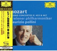 Maurizio Pollini - Mozart: Piano Concertos Nos. 17 & 21 [Import]