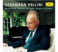 Maurizio Pollini - Schumann: Kreisleriana, Gesange Der Fruhe, Allegro [Japan LTD SHM-CD] UCCG-6224