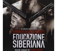 Mauro Pagani - Educazione Siberia