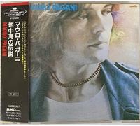Mauro Pagani - Mauro Pagani