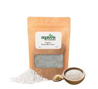 Maven Wholefoods Organic Brown Rice Flour 5kg | Gluten-Free & Non-GMO | High Fibre | Vegan | Natural Whole Grain Flour for Baking, Cooking & Thickening | Resealable Bag