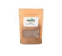 Maven Wholefoods Organic Pearl Barley Grain 2kg | GMO Free | Raw | Vegan | High Fibre | Certified Organic | Source of Protein | 100% Pure and Natural | No Additives | No Preservatives (2kg)