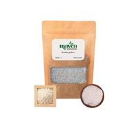 Maven Wholefoods Pudding Rice 500g | Creamy Short Grain, Easy Cook Dessert Rice | Vegan & Vegetarian Friendly | Non GMO