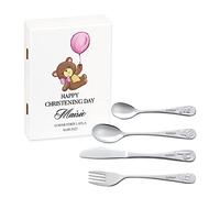 MAVERTON Kids Silverware in a Wooden Box - Personalised Animals Cutlery Set - Stainless Steel Engraved Utensil Set - for Girls - Teddy