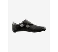 Mavic Cosmic Ultimate III Shoes Dark Black - 39(1/3)