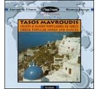 Mavroudis, Tasos - Greek Popular Songs & Dances