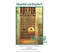 Mawlid Ad-Dayba'i