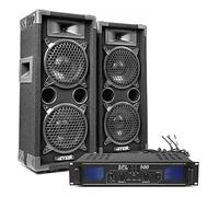Max Dual 6" Passive DJ Speaker System with Skytec SPL500 Power Amplifier 1200W - Complete DJ Disco Party Audio Setup with Speaker Cables Included