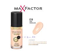Max Factor Facefinity 3 in 1 Primer Concealer & Foundation C10 Fair
