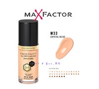 MAX FACTOR Facefinity 3-in-1 Long Lasting Vegan Foundation SPF20 30ml CHOOSE