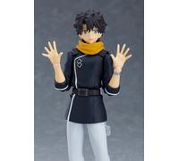 Max Factory Fate/Grand Order figma Ritsuka Fujimaru