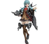 Max Factory figma Suzuya-Kai 2 "Kantai Collection-Kankore-