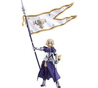 Max Factory Générique Fate/Grand Order - Ruler/Joan of Bow - Articulated Figurine 15 cm