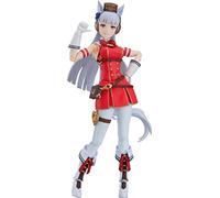 Max Factory Uma Musume Pretty Derby Figure Figma Umamusume: Pretty Derby Gold Ship 15 cm