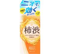 Max Medicinal Sun Sachi EX Kakishibu Soap 100g (Quasi-drug) General Purpose Soap After lathering the skin with a towel or sponge, wash it as if wrappi
