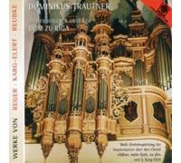 Max Reger Organ Works By Reger, Karg-elert and Reubke (CD) Album (US IMPORT)