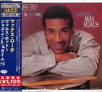 Max Roach Quintet - Jazz In 3/4 Time