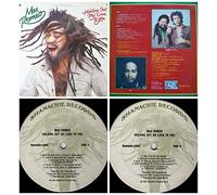 MAX ROMEO - holding out my love to you LP