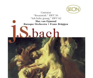 Max van Egmond, Frans Brüggen, Baroque Orchestra Bach: Cantatas (CD) (US IMPORT)