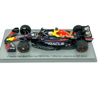 F1 Max Verstappen 1:43 2022 Japanese GP Red Bull by Spark Model RaceCar