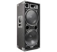 MAX212 dual 12" passive DJ PA speaker, 1400W, 3-way bass reflex, pro sound, high SPL, black, robust acoustic carpet finish, mobile DJ & live event speaker, full range, 8 Ohm