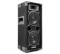 MAX26 dual 6" passive DJ PA speaker, 600W, 2-way bass reflex system with twin 6-inch woofers and tweeter horn for crisp, powerful sound. Portable Design for Mobile DJs, PA, karaoke and events.