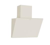 MaxAir extractor hood | compact & powerful | A++ energy efficiency | dual ventilation