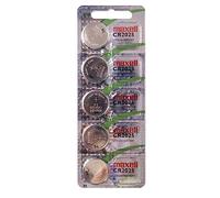 Maxell CR2025 Pack of 5 Batteries (Lithium, 3 V, 170 mAh) - Grey