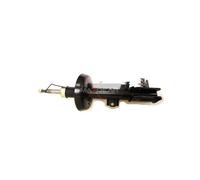 MAXGEAR 11-0139 Shock Absorber Front Right for Vectra