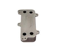 MAXGEAR 14-0015 Engine oil cooler