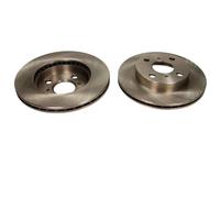 MAXGEAR 19-0751 Brake Disc for TOYOTA