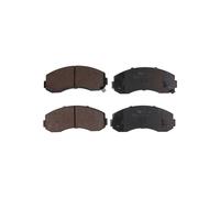 MAXGEAR 19-1138 Brake Pads Set Front for Bongo K2500 K2700 Besta Hi-Topic K2900