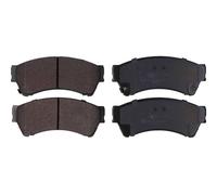MAXGEAR 19-1458 Brake pad set
