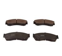MAXGEAR 19-3417 Brake Pad Set, disc brake for ROVER,TATA
