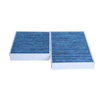 MAXGEAR 26-1827 Filter, interior air for CITRO?N,DS,GAZ,IRAN KHODRO,PEUGEOT