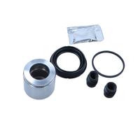 MAXGEAR Brake Caliper Repair Kit 27-1601 - Front Axle - for Opel/Chevrolet/Vauxhall